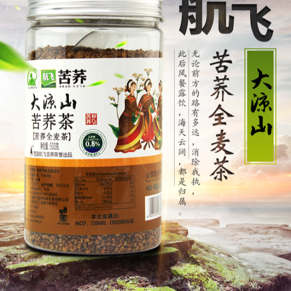 航飞 大凉山苦荞全颗粒饱满优质耐泡 精选优质荞全麦茶赠试喝