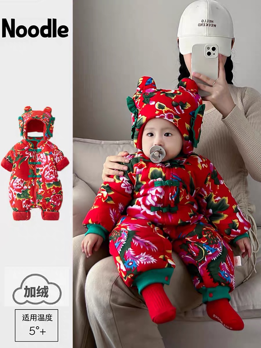 婴儿衣服冬款加厚东北大花棉袄潮宝宝保暖外出抱服喜庆加绒厚棉衣