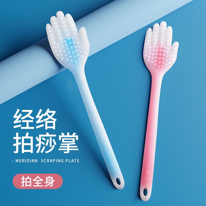 【新疆包邮】硅胶拍痧板拍打经络棒手掌按摩拍捶背器敲打敲背家用