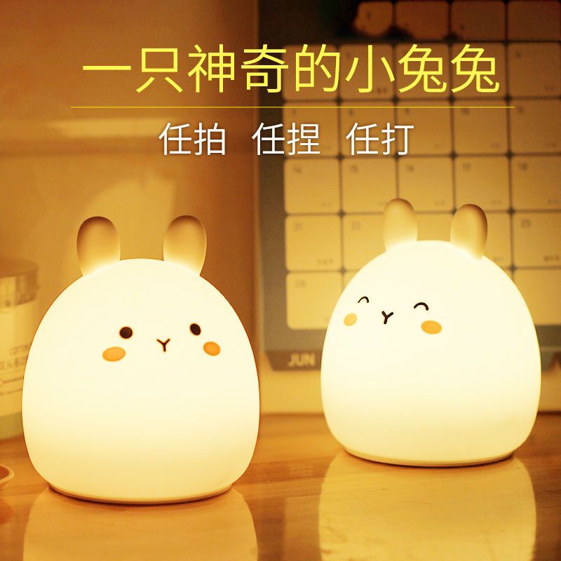 【新疆包邮】圣诞节礼品结婚生日礼物送女生闺蜜女朋友同学女孩儿