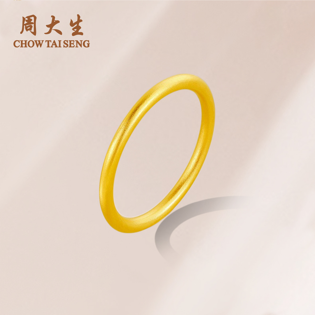Chow Tai Seng/周大生女神节狂欢黄金素圈戒指经典情侣对戒简约