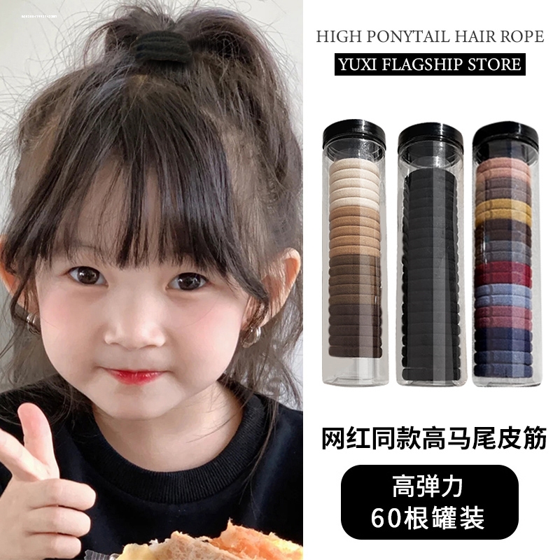 儿童爆款洋气精致独特2023发圈素款发饰女童网红高马尾高弹力新款