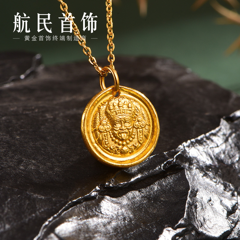 新年礼物】航民首饰 扎基拉姆黄金吊坠足金古法财神项坠女XYG2400
