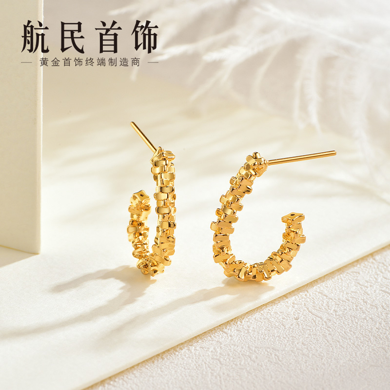 航民首饰 碎金耳钉 黄金耳钉足金5D硬金ins耳饰XYJ1511工费350/件