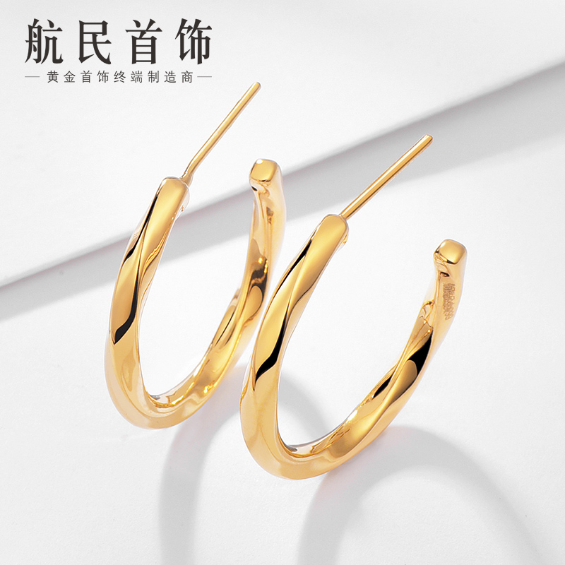 航民首饰 黄金耳钉足金时尚5D无氰ins圆环耳饰XYI0086工费220/件
