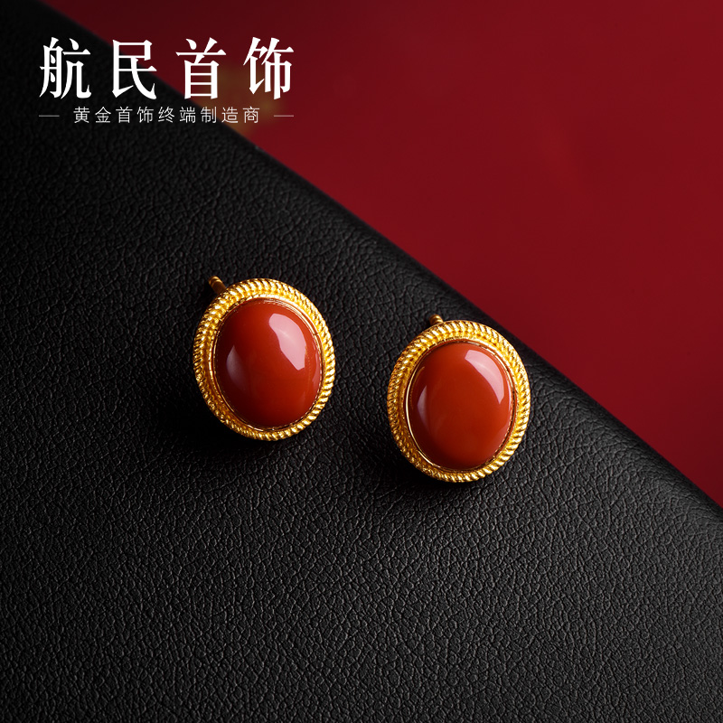 航民首饰黄金耳钉足金古法镶嵌南红耳饰新年XYJ1345工费1350元/件