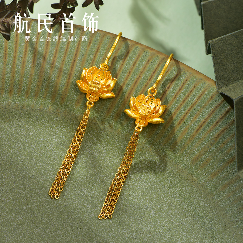 航民首饰 浮生 黄金耳钉足金999古法莲花耳饰XYJ1500工费230元/件