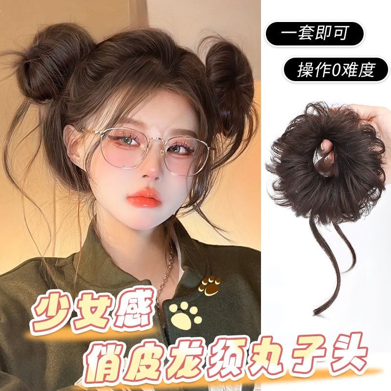 假发女龙须双丸子头可爱蓬松显发量发包长须花苞头盘发仿真发发圈