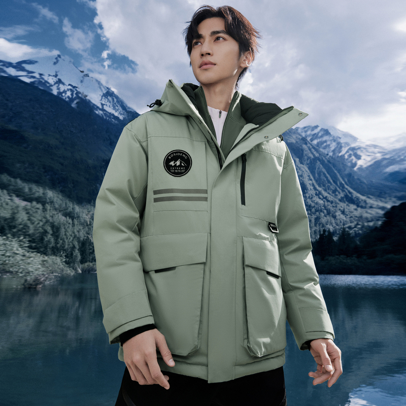 波司登2023冬季新款男保暖一手长轻量科技户外鹅绒极寒羽绒服外套