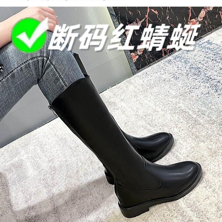 迖芺妮牌弹力靴子女新款春秋季皮面高筒长靴瘦瘦靴平跟软底薄绒靴