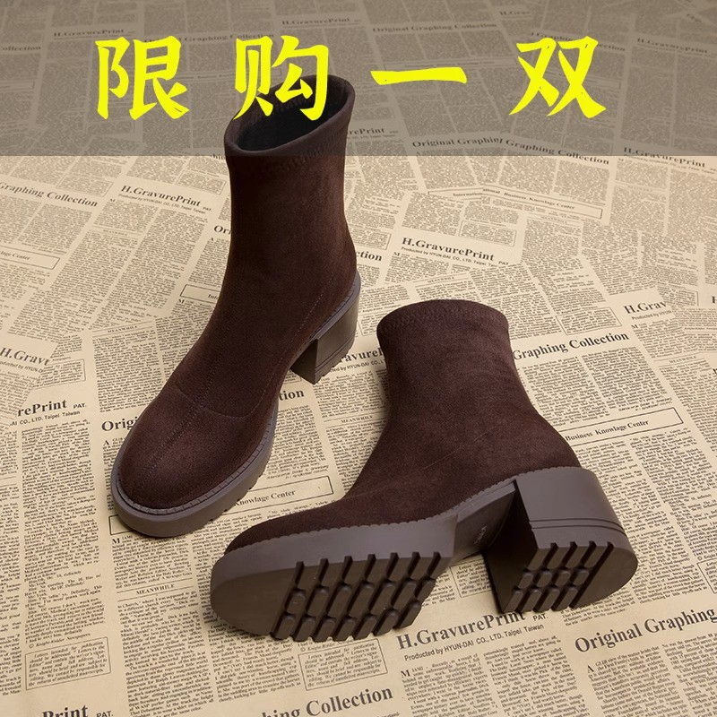 百丽纯爱高级感厚底马丁靴女2023欧美爆款秋冬高跟鞋粗跟棕色冬