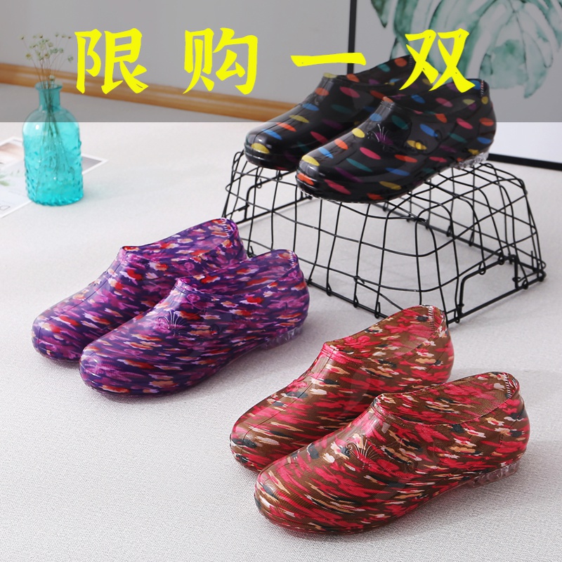 迖芺妮牌短筒春秋雨鞋女低筒低帮防滑水鞋女耐磨胶鞋劳工清洁防