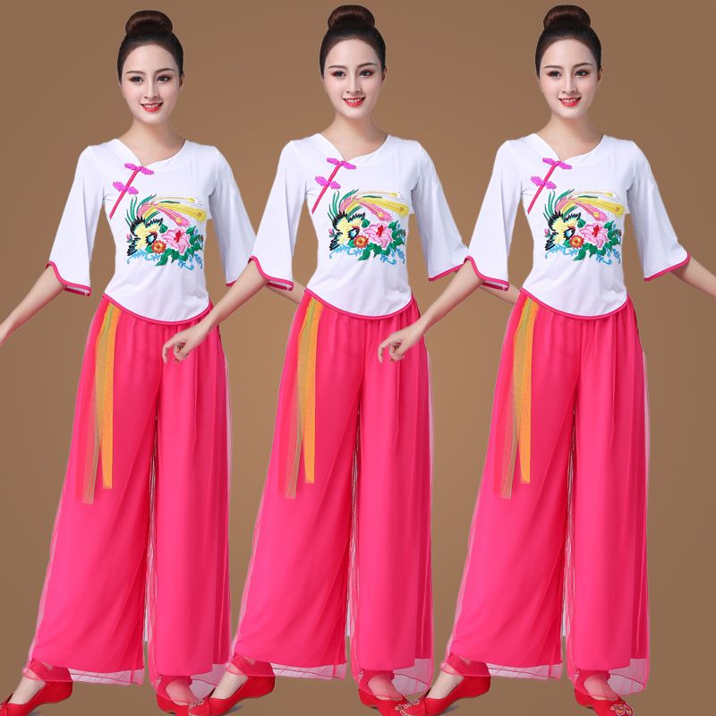 悦姿美特广场舞服装新款套装春夏中袖扇子秧歌服中国民族风舞蹈服