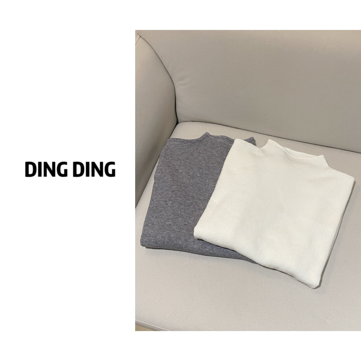 【DDY】美丽天鹅/漂亮颈脖线百搭保暖打底针织衫