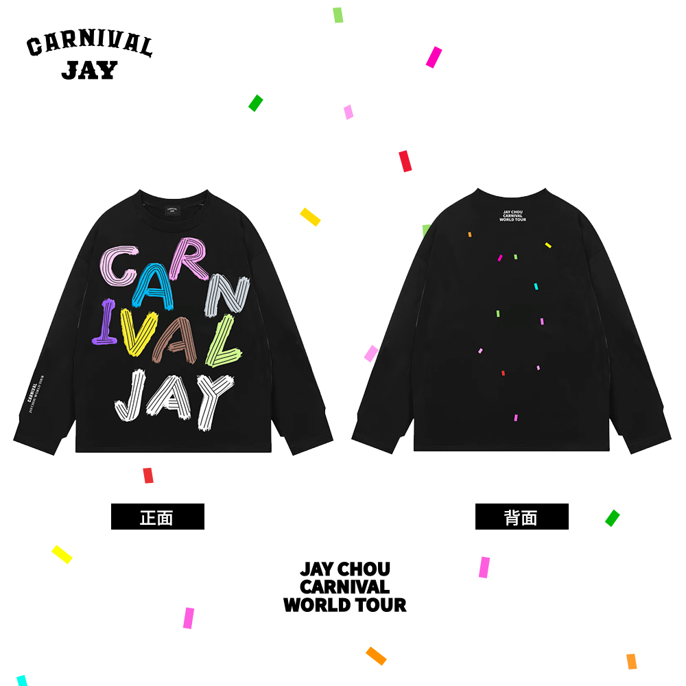 周杰伦嘉年华彩虹Tee