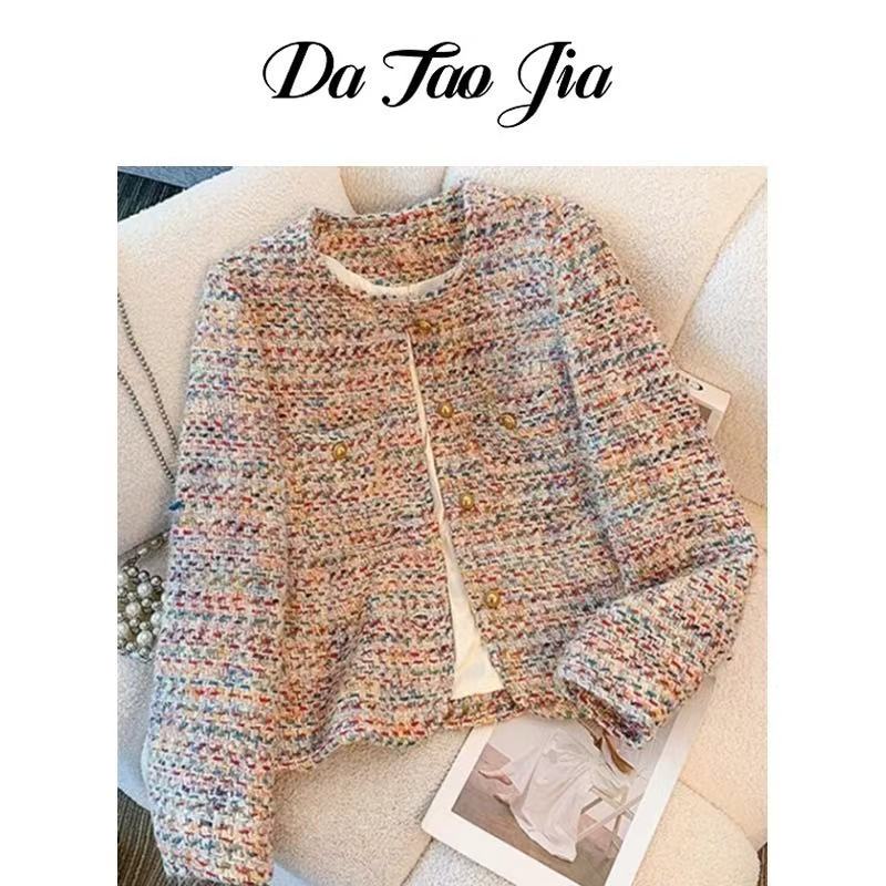 【大涛家—遇见彩虹】2024冬季多彩小香风加棉加厚外套9825