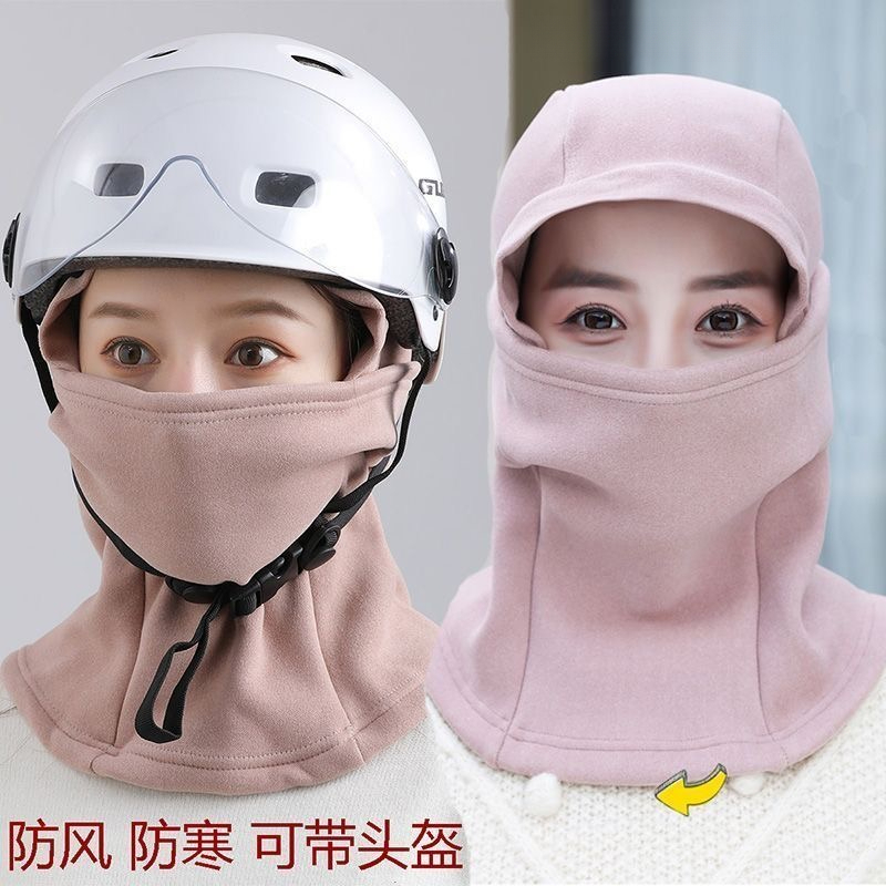 秋冬款加厚保暖加绒帽子女护耳冬天骑行雷锋帽东北滑雪防风帽