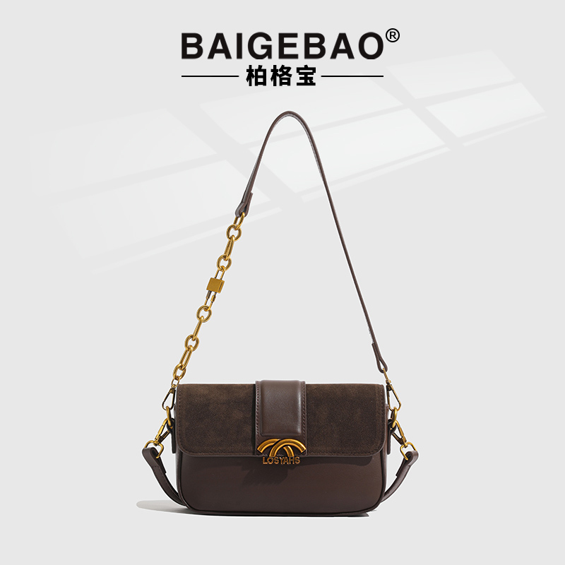 7011咖色网红女士经典小方包百搭单肩包小众洋气斜挎包【无礼盒】