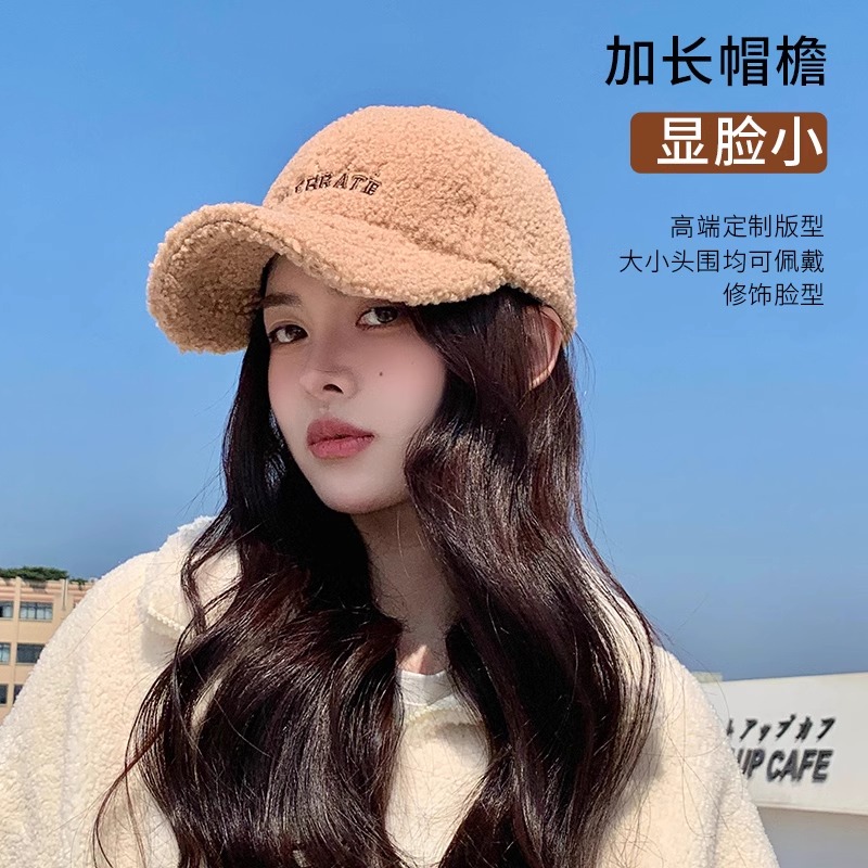 帽子冬季女显脸小保暖护耳大头围洋气羊羔毛绒棒球帽秋冬天鸭舌帽