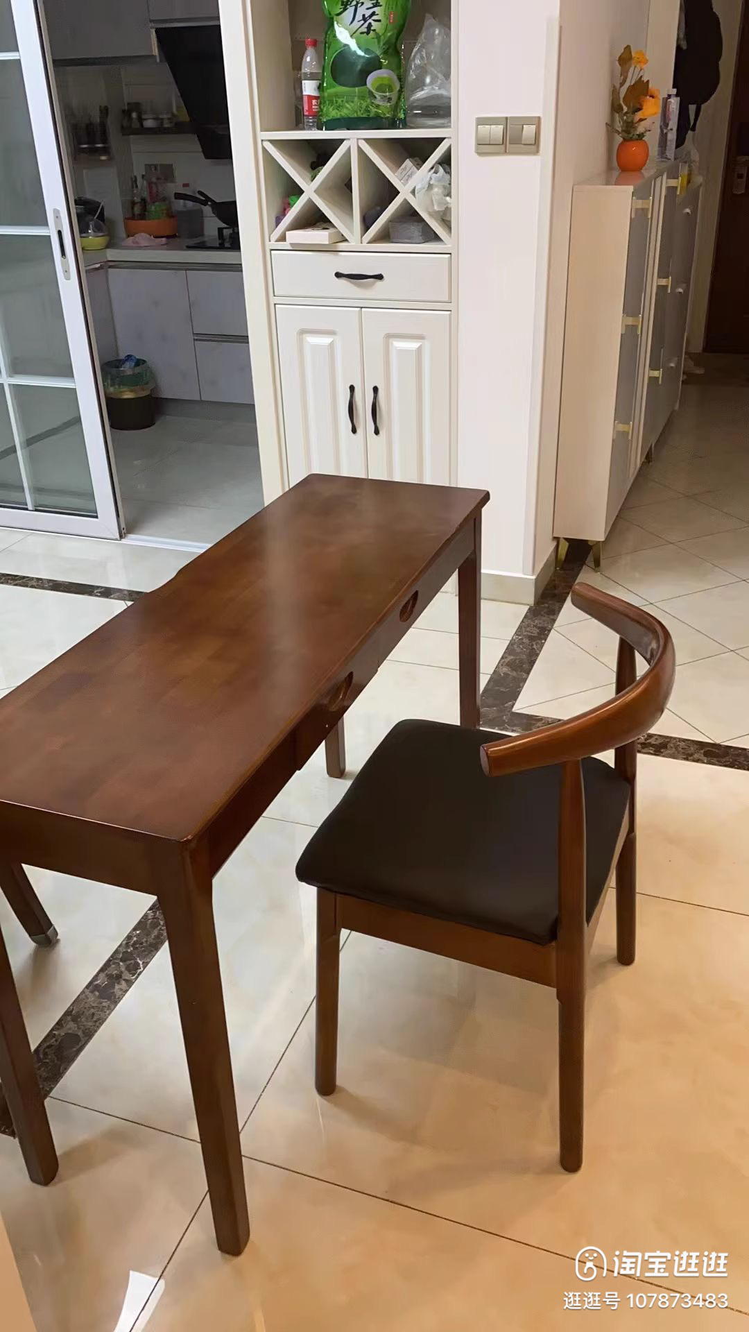 实木儿童桌子两件套