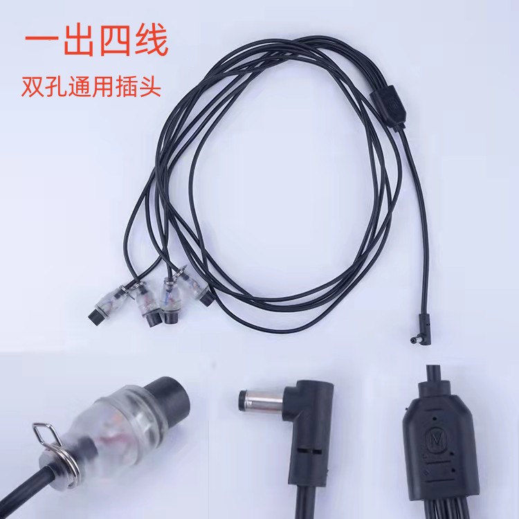 美发烫发机仪器做工精致双孔通用一拖四接杠电源线带灯