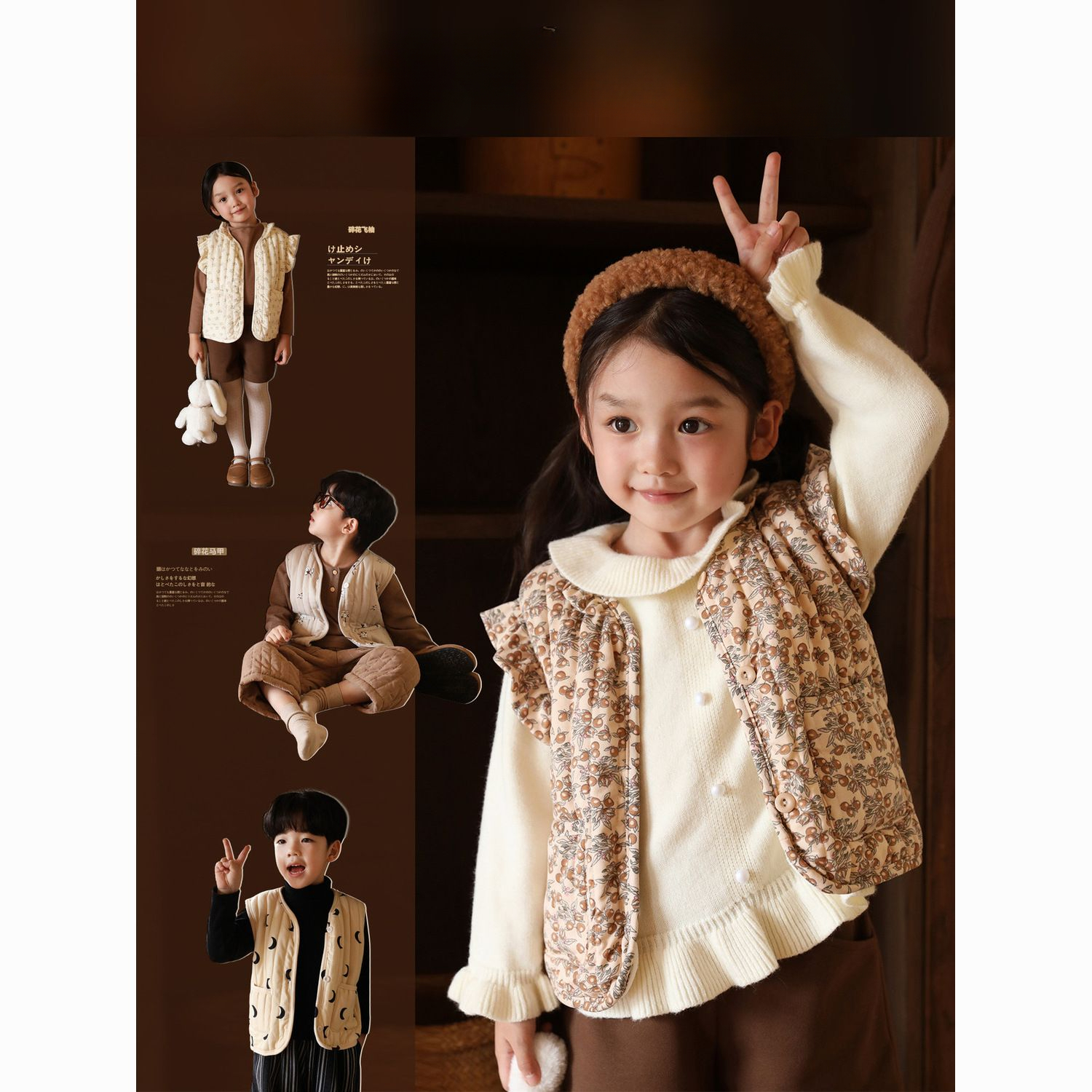 秋冬款北欧风儿童棉马甲中小童棉背心男女宝宝洋气坎肩外穿