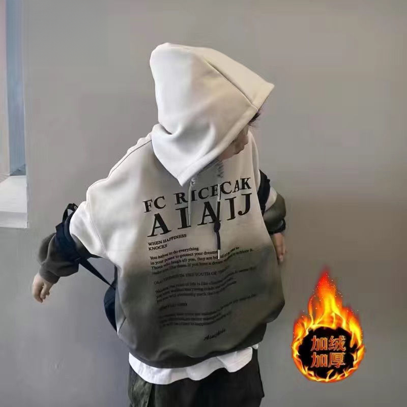 男童卫衣秋装加绒加厚儿童连帽喷绘渐变上衣中大童套头衫