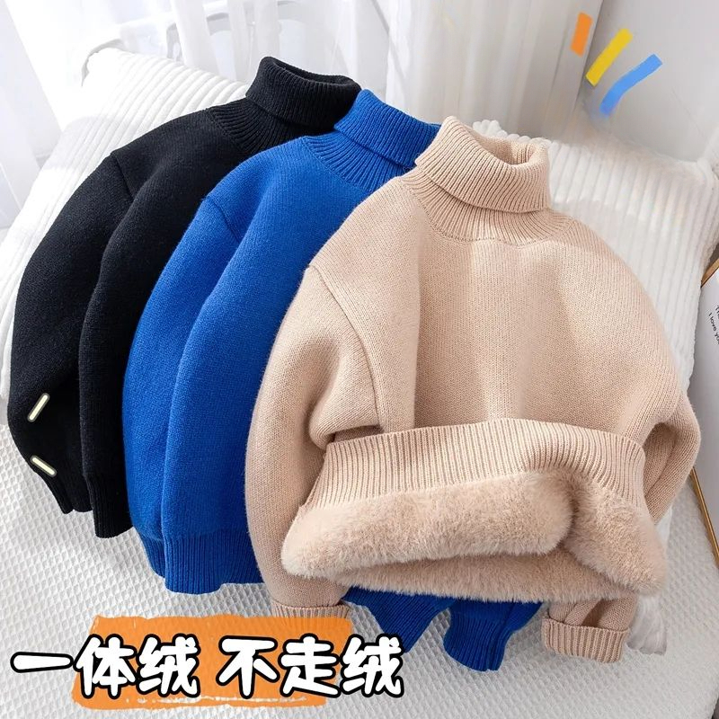 男女儿童加绒加厚毛衣一体绒高领打底衫秋冬宝宝长袖针织上衣