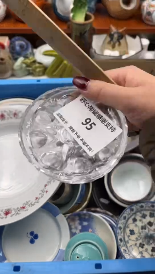 【闪购商品】瓷碗95