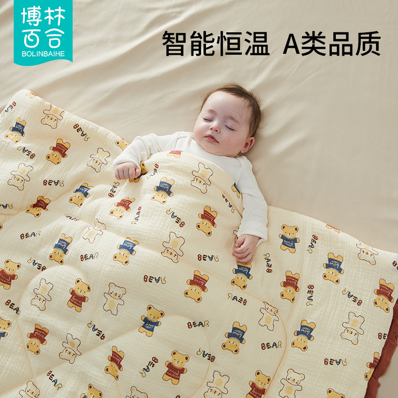 婴儿被子纯棉纱布新生宝宝秋冬夹棉盖被幼儿园儿童四季通用小被子