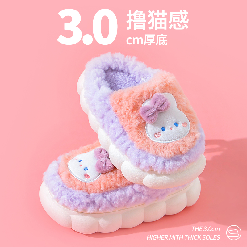 朵美巴拉巴拉宝宝冬季儿童棉拖鞋亲子卡通包跟防滑毛绒宝宝居家