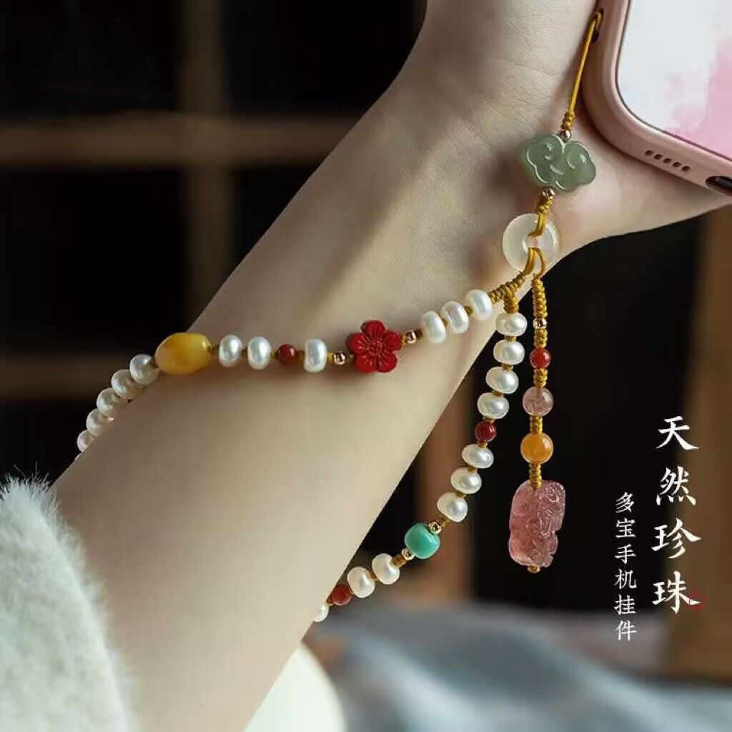 天然母贝珍珠多宝手机链挂绳手腕女款防丢挂链短款高级感挂饰品礼