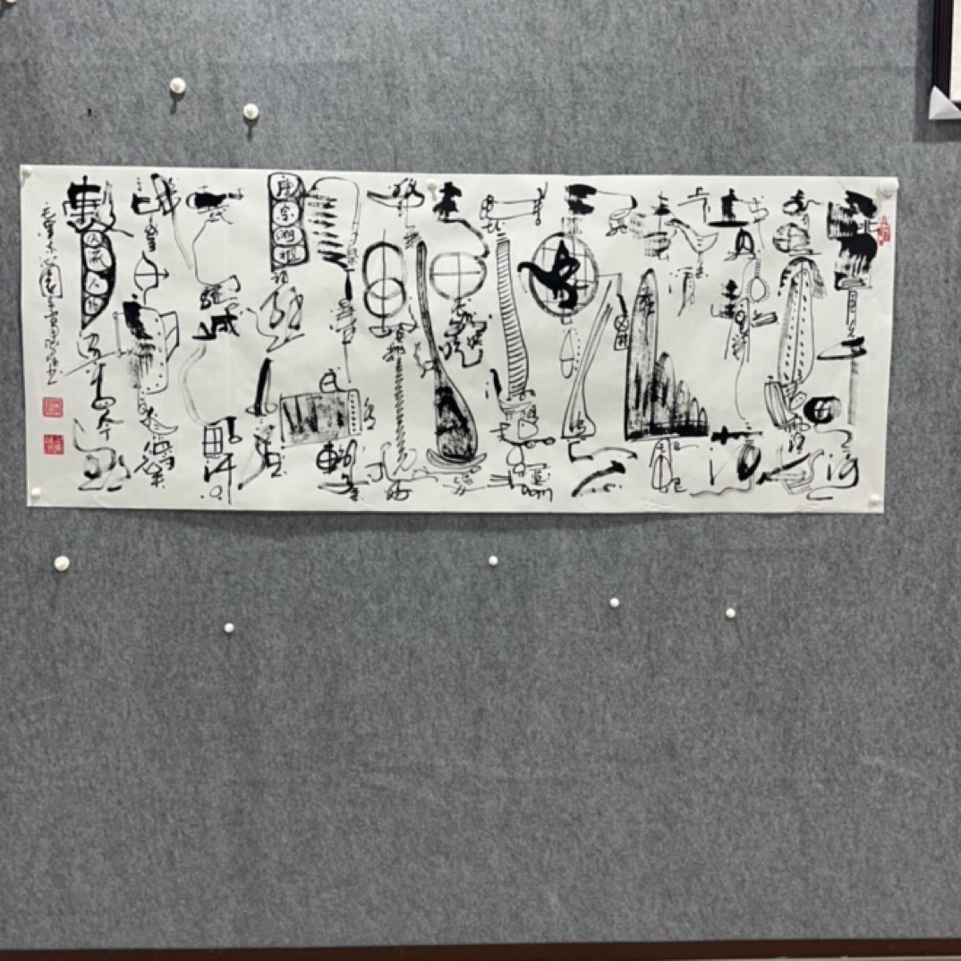 孩童体沁园春雪180x70公分吴昊老师手写