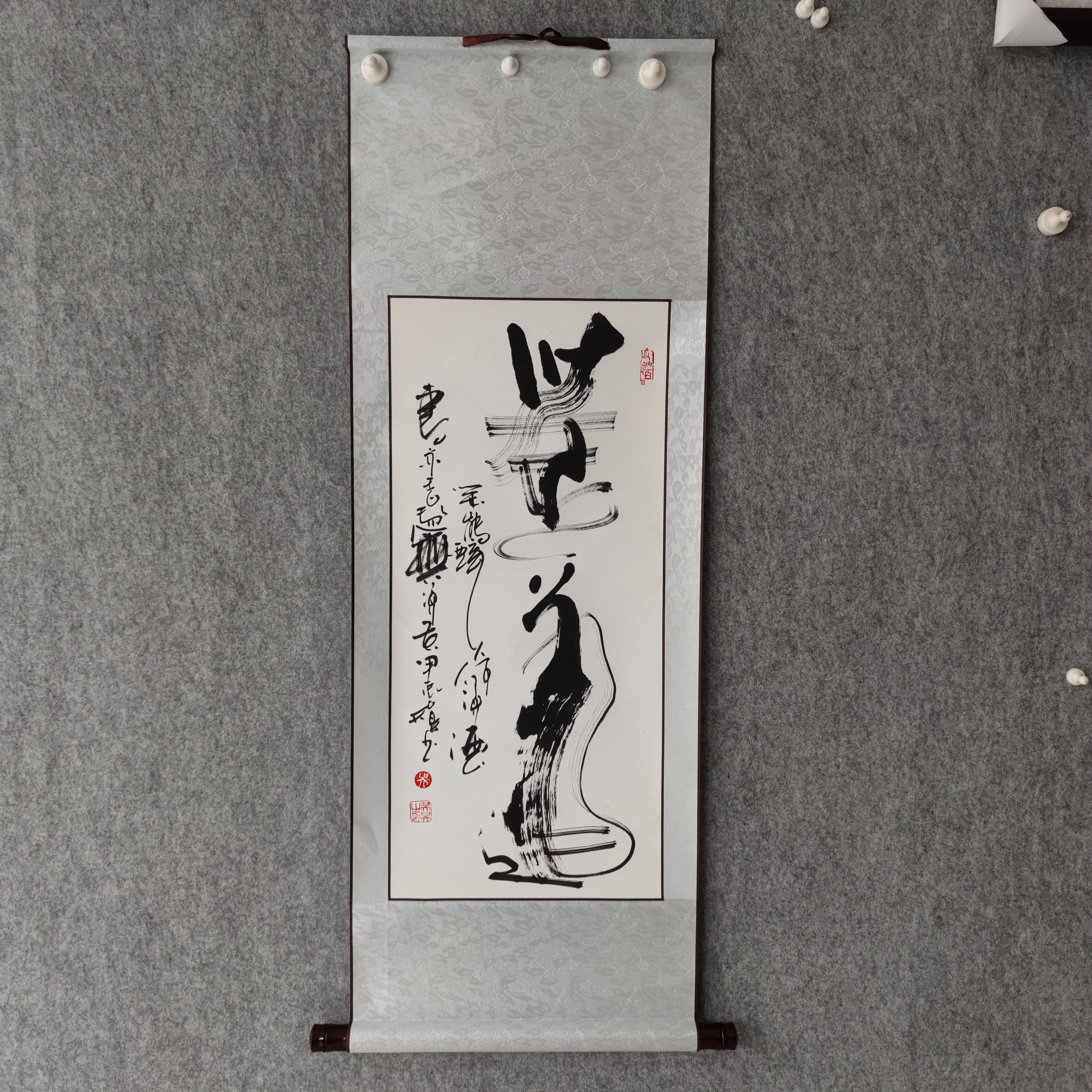 吴昊老师手写画轴生宣作品（110-40公分）