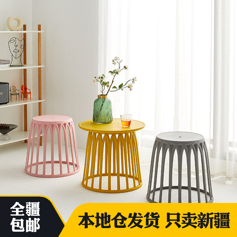 新疆包邮塑料茶几家用阳台可叠摞椅子边几小圆桌浴室餐厅简约矮凳