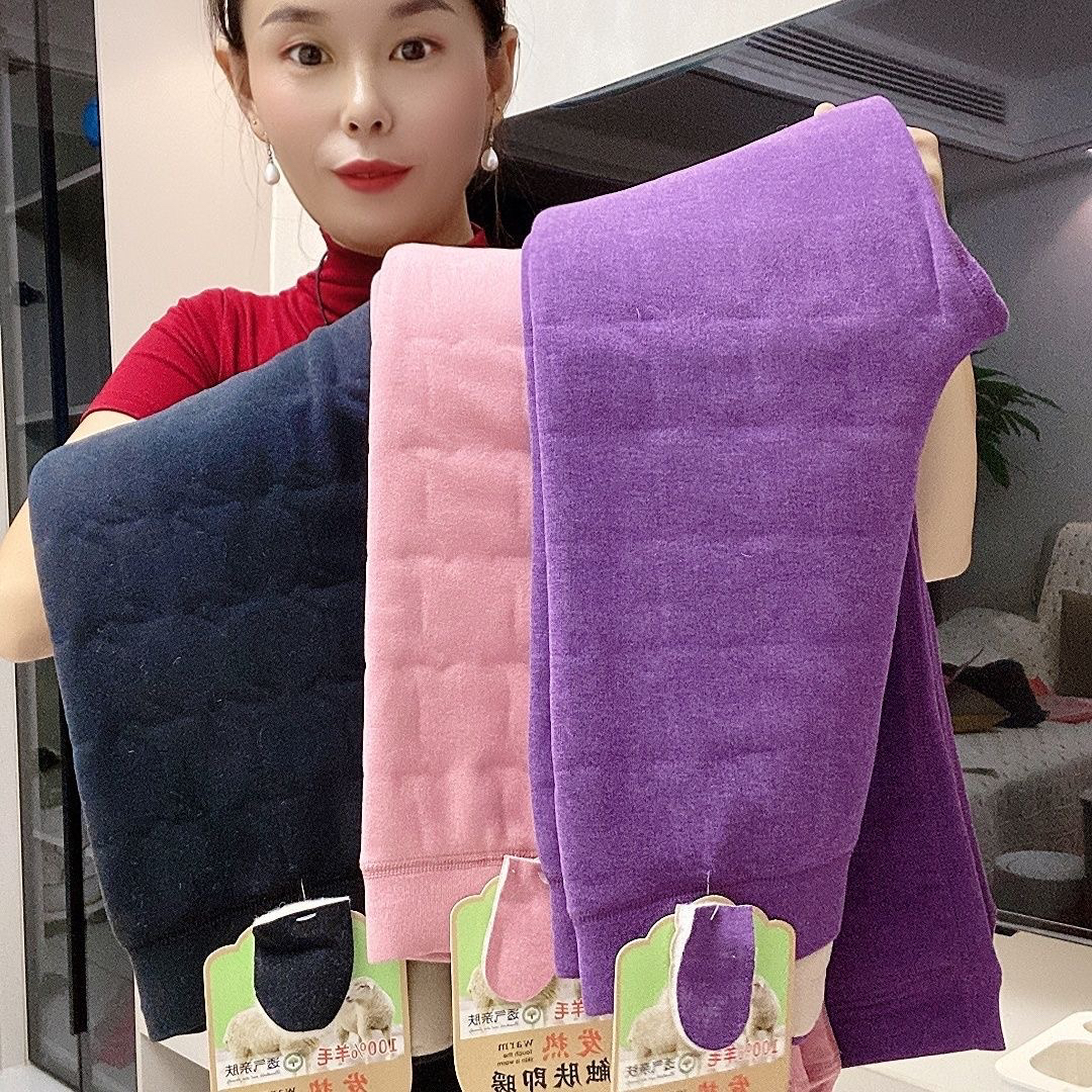 羊毛保暖裤女秋冬加绒加厚大码妈妈棉裤内穿打底裤女士羊绒百搭