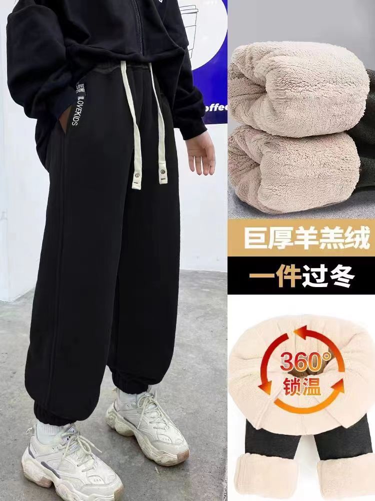 男童裤子冬季加厚一体绒运动裤中大童羊羔绒零下抗寒女童卫裤EK