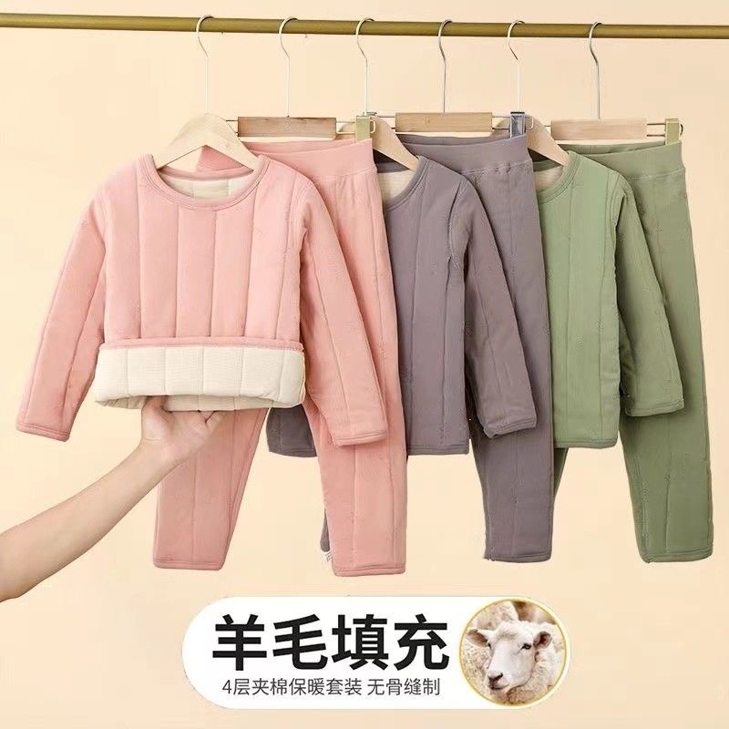 学生校服内搭神器儿童保暖衣男女童四层夹棉加绒加厚无骨秋衣裤DU