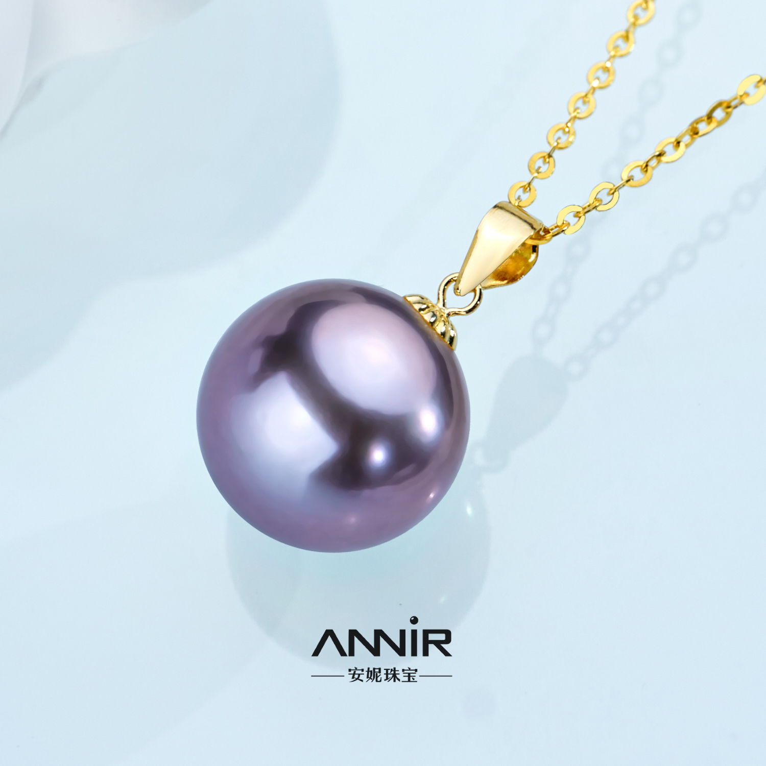  “东方之珠”18K金紫珠吊坠  12-13mm AN22Z165（S925银链）送耳钉