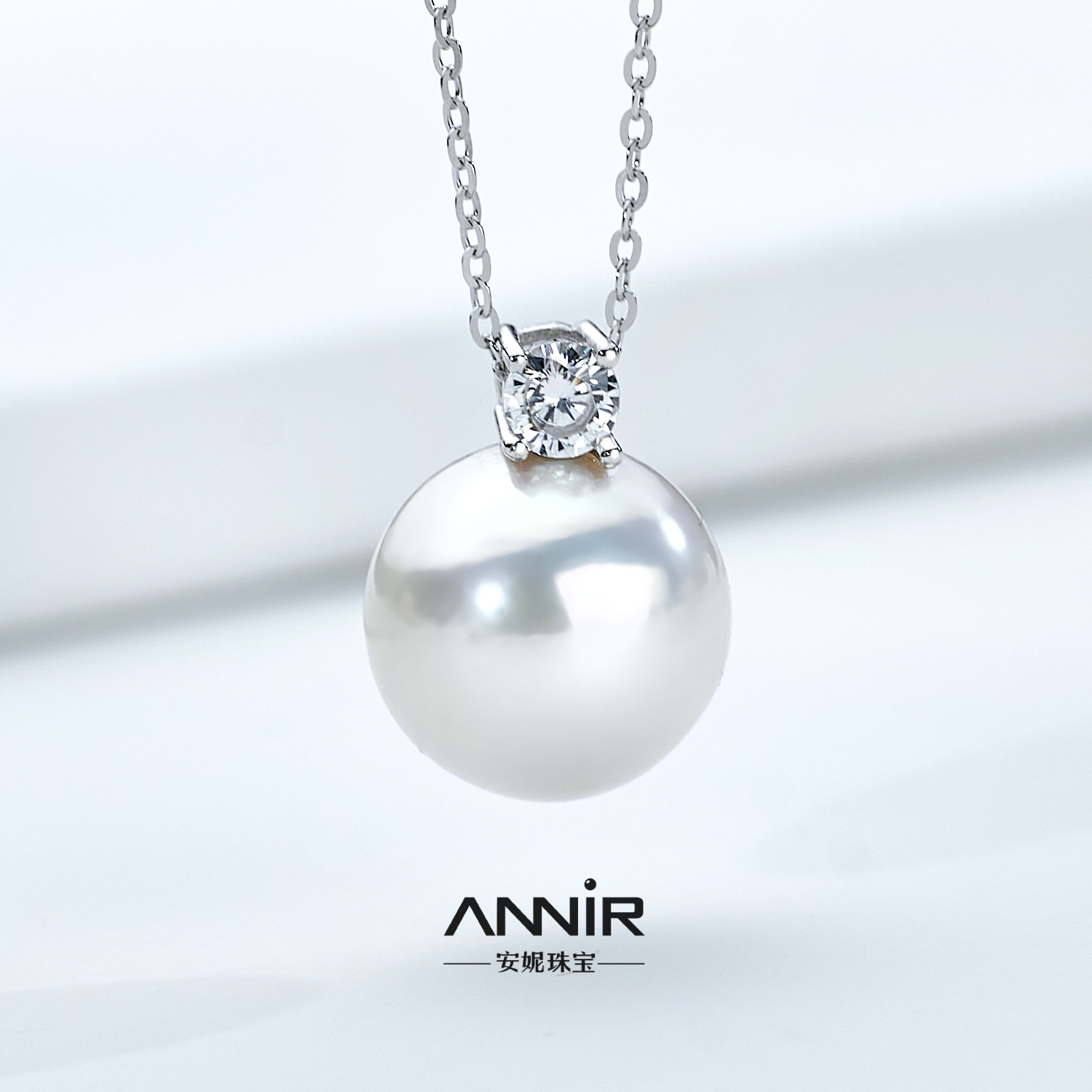 “戴妃”龙珠吊坠 11-12mm 1927H00DY（S925银链）