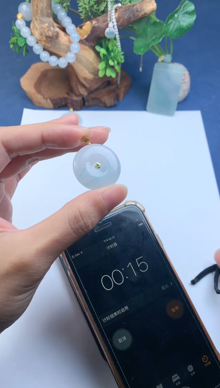 【闪购商品】定制翡翠未镶嵌3974毛货不退不换