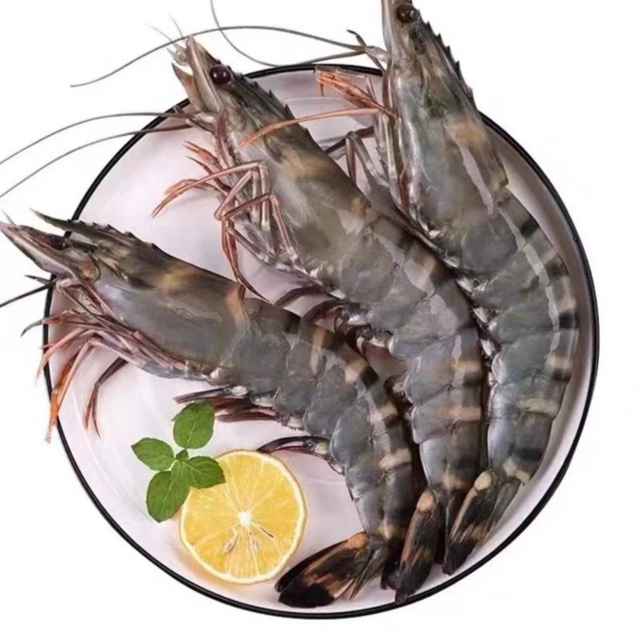 【小鱼儿】黑虎虾 大号21-25规格 10-12只/斤 老虎虾 3斤/盒