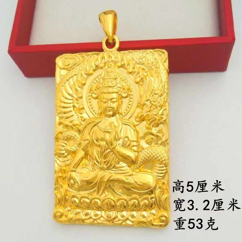 精品方牌御龙观音菩萨吊坠男潮男个性实心吊牌