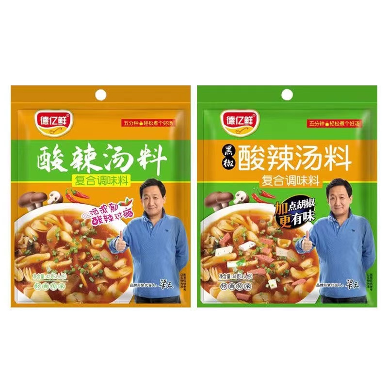 【德亿鲜】速食酸辣汤快煮汤料包速食汤每袋42g/三人份