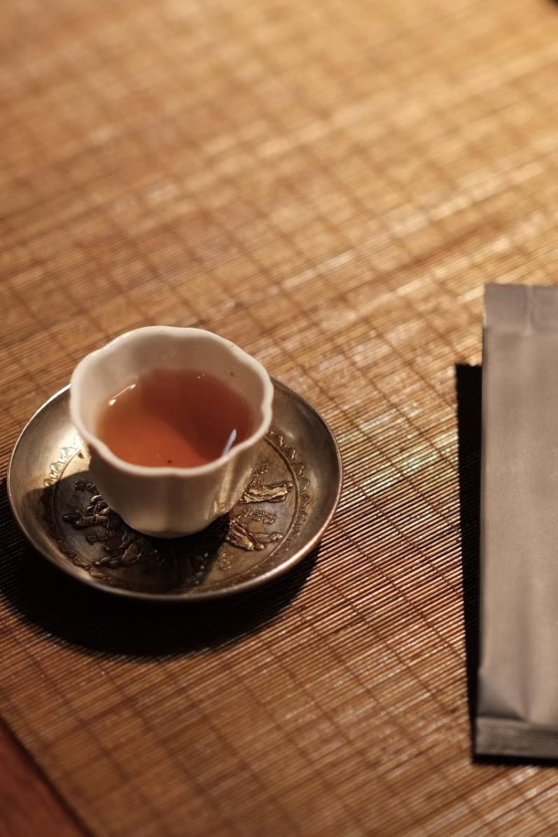 茶界先生 答案298 岩茶