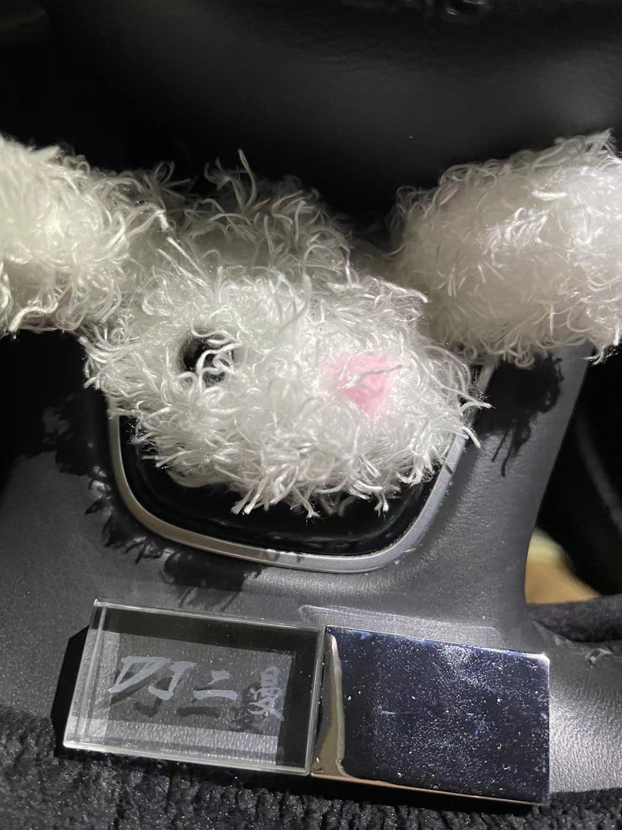 DJ二曼车用钥匙扣