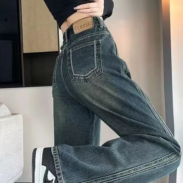 省心穿搭直筒牛仔裤女宽松直筒高腰复古撞色拼接垂感拖地长裤子