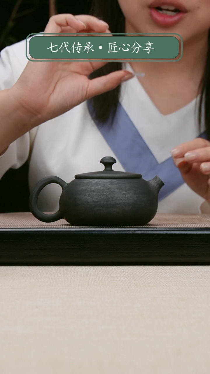 【闪购商品】陶瓷壶建水紫陶壶50