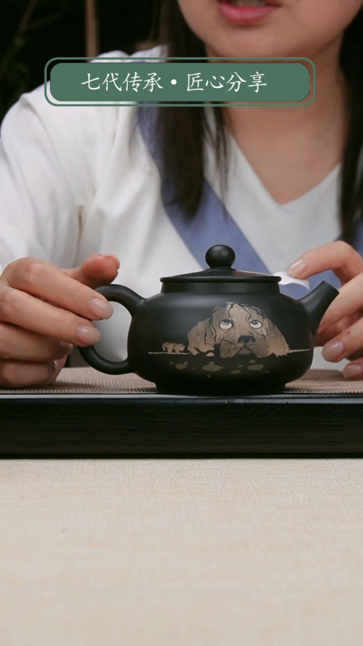 【闪购商品】陶瓷壶建水紫陶壶116