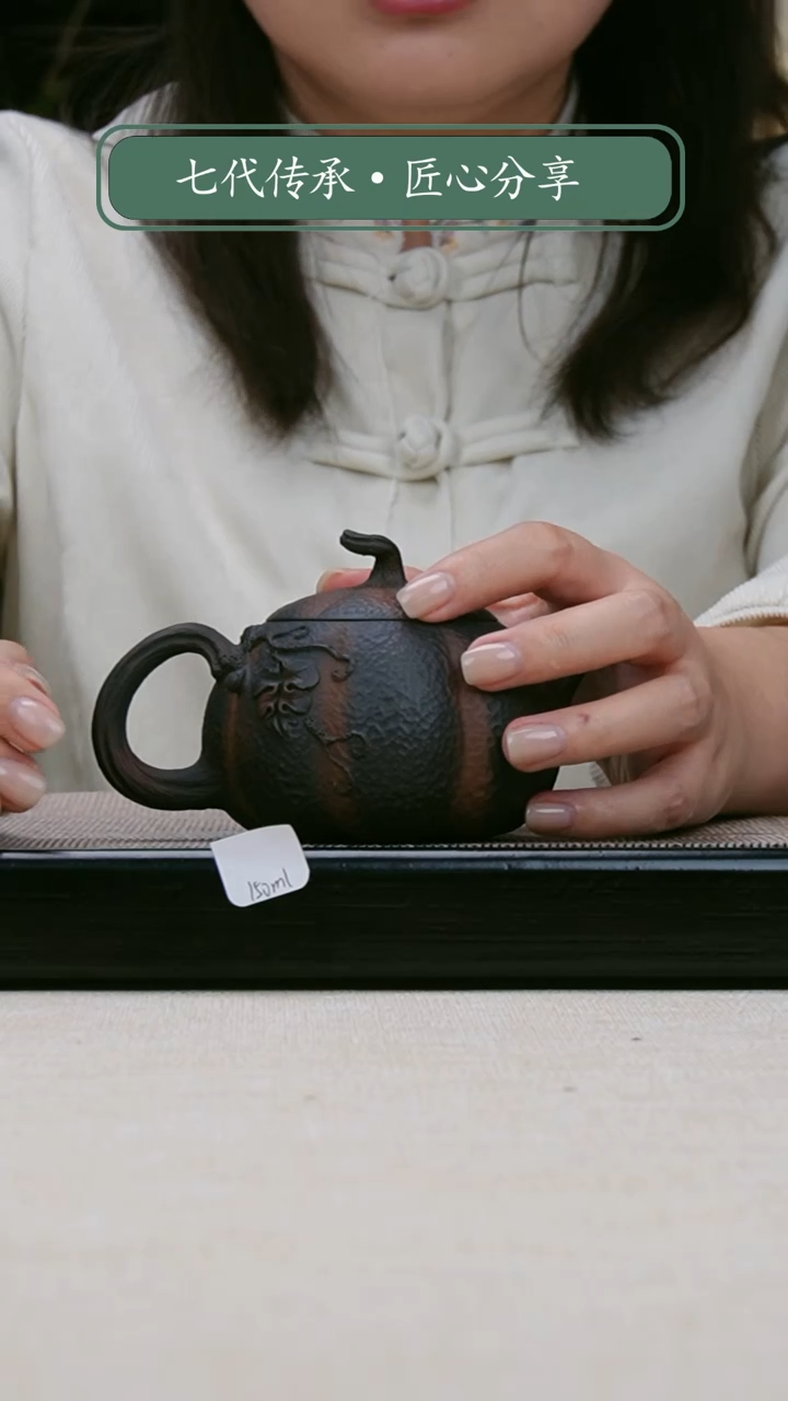 【闪购商品】陶瓷壶建水紫陶茶壶 19